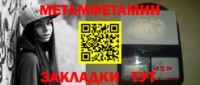 эйфоретик Малгобек