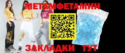 эйфоретик Малгобек