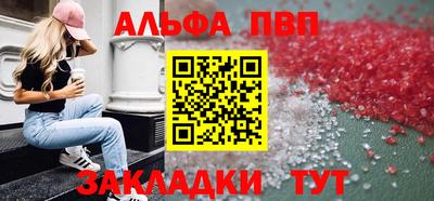 дурь Малоярославец