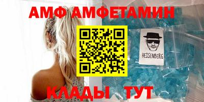 дурь Малоярославец