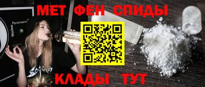 дурь Малоярославец