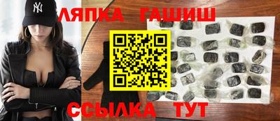 эйфоретик Малгобек