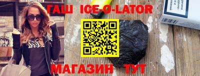 дурь Малоярославец