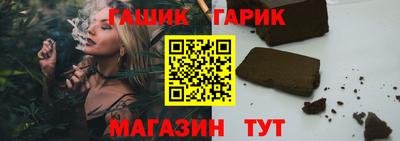 дурь Малоярославец