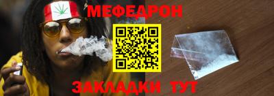 дурь Малоярославец