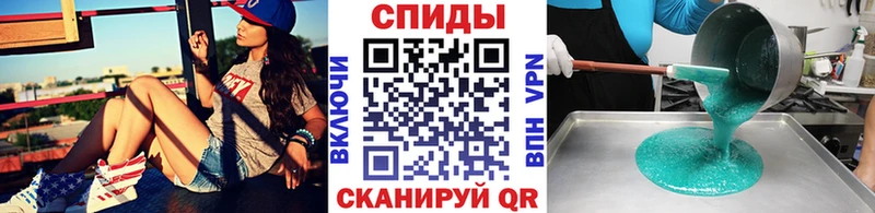 купить наркоту  Мелеуз  Метамфетамин витя 